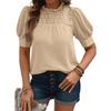 Women's Casual Lace,Trim Collar Puff Sleeve Breathable Shirt Top