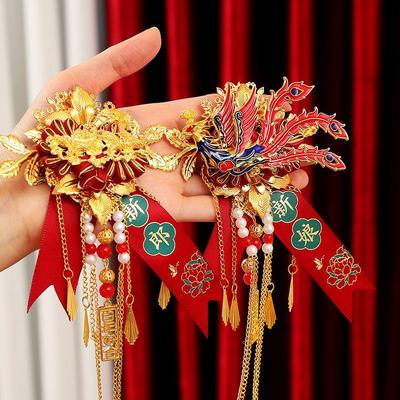 Dragon and Phoenix Wedding Corsage Set - Chinese Style Boutonniere for Bride and Groom
