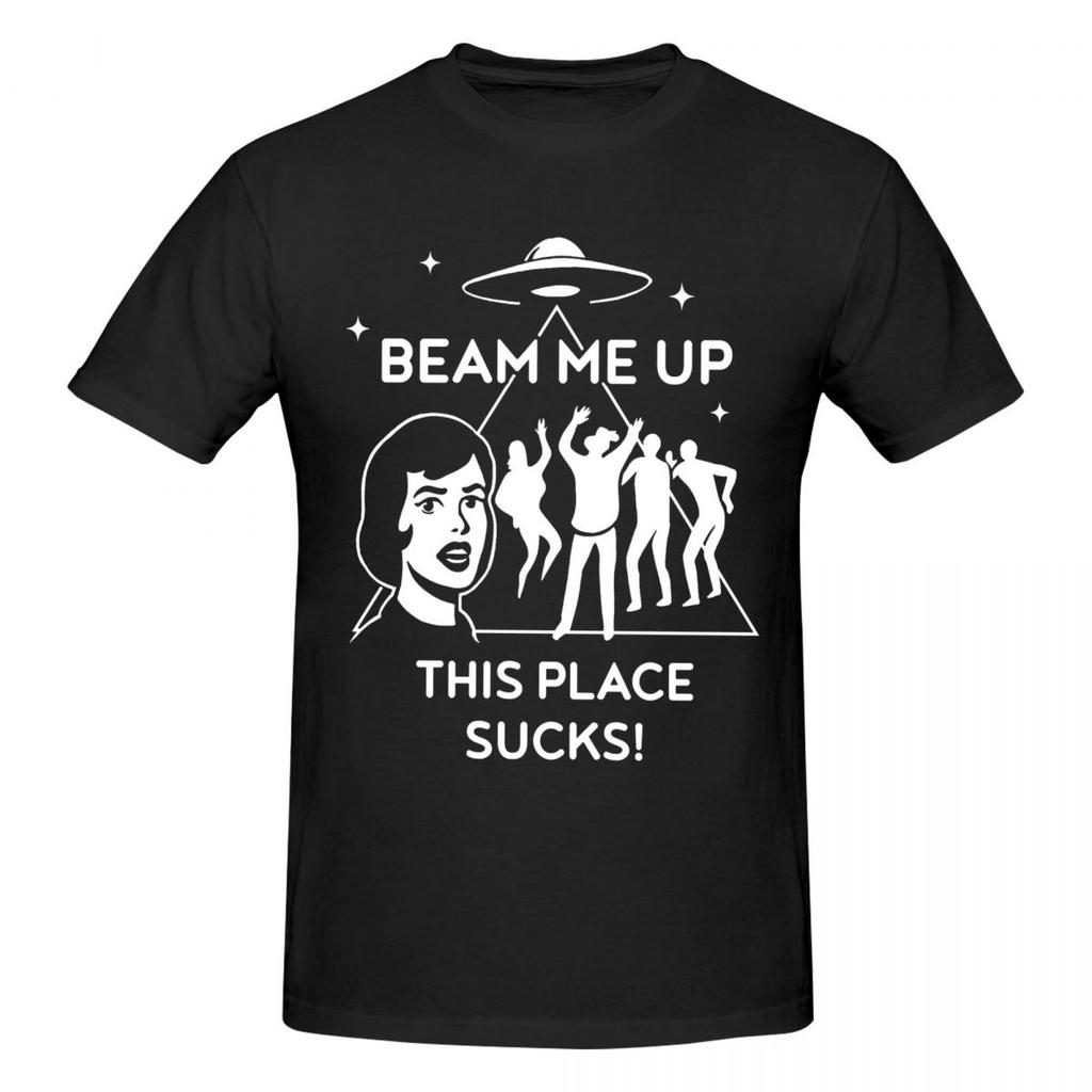 Unisex Beam Me Up This Place Sucks Funny T Shirt Vintage Cotton Crewneck Tshirts