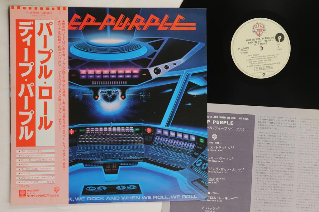 LP Record DEEP PURPLE - When We Rock We Rock And When We Ro P10559W WARNER BROS 1978 Japan Obi Rock Used