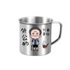 Child S Stainless Steel Cup DropResistant Cartoon Mug with Lid for