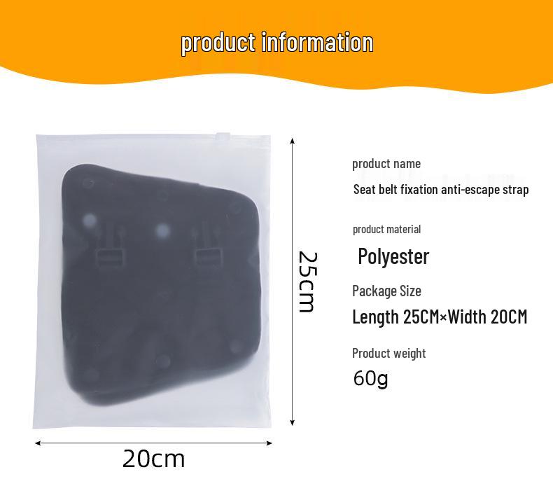 Portable Baby Car Seat Safety Shoulder Strap Protector - Anti-Kick, Stroller-Compatible Cover.