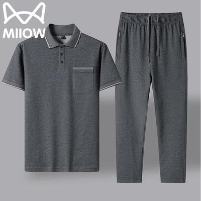 Men's Summer Casual Two-Piece Set