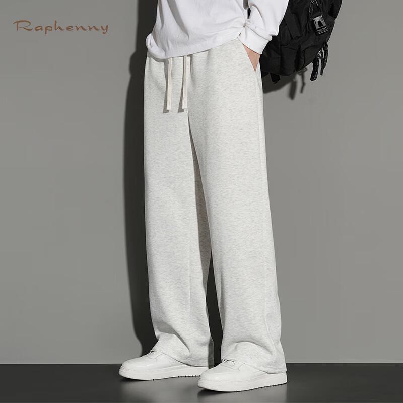 Raphenny Men's Casual Sport Loose Fit Straight Leg Sweatpants