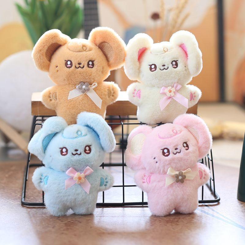 Mouse Little Cuter Plush Keychain Stuffed Toy With Pp Cotton Fill For Kids Decor