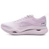 Li Ning Low Top Running Shoes Women's Purple ARHV002-1