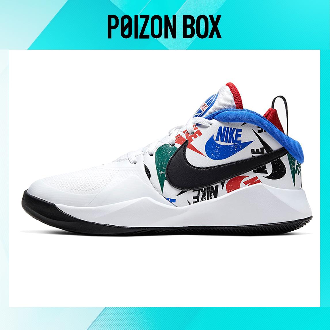 

Nike Team Hustle D 9 Kids Basketball shoes Kids