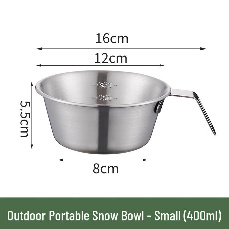Yizi Stainless Steel Portable Stackable Sierra Bowls, 12cm (2-Pack) 12cm