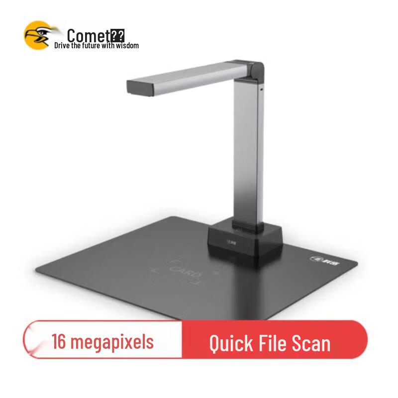 

Comet A5412 13MP A3 Document Camera Scanner