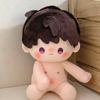 About 20Cm Love and Deepspace Xavier Rafayel Soft Plush Boneless Sitting Posture Doll Changeable Outfits Toy Girls Birthday Gift