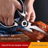 Authentic German Multi-purpose Kitchen Shears - 304 Food Grade Essential Tool