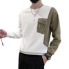 High-end T-shirt Men's Long-sleeved Trendy Sweatshirts Spring Autumn Men's Tops 2025 New Super Beautiful Base Shirt