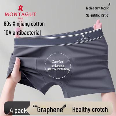MENGTEJIAO 10A Antibacterial Men's Cotton Graphene Boxer Briefs
