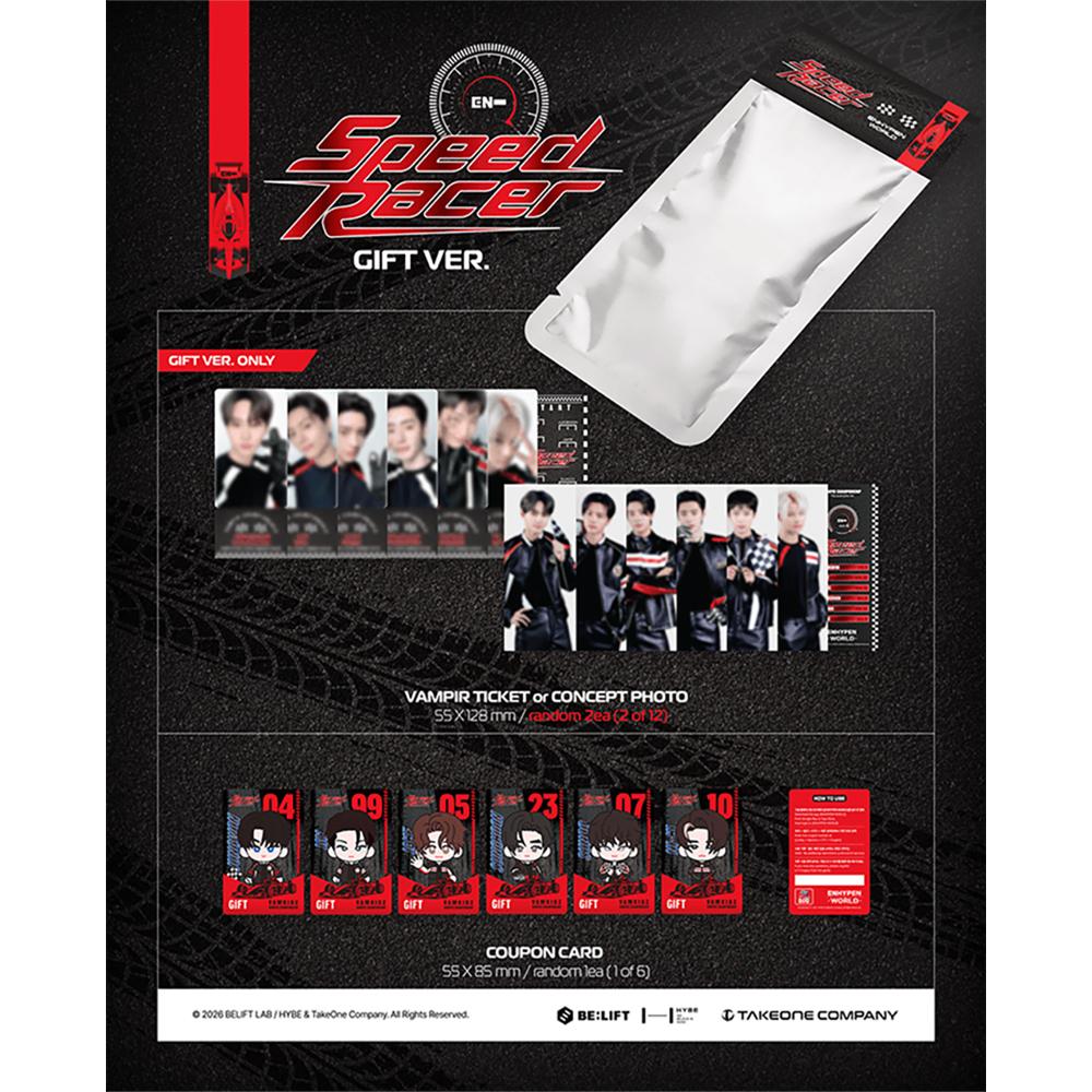 ENHYPEN - [ENHYPEN WORLD Coupon Card Collection] SPEED RACER GIFT ver.