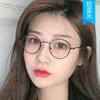 Round Shape Eye Glass Frame for Women Blue Light Blocking Transparent Glasses Woman Korean Fashion Woman Eyeglasses Frame