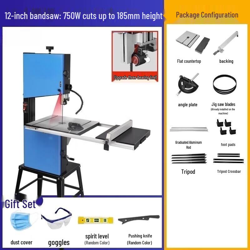 

Nuoshuer 12-inch 750W Dual Speed Woodworking Bandsaw CN plug (adapter included)