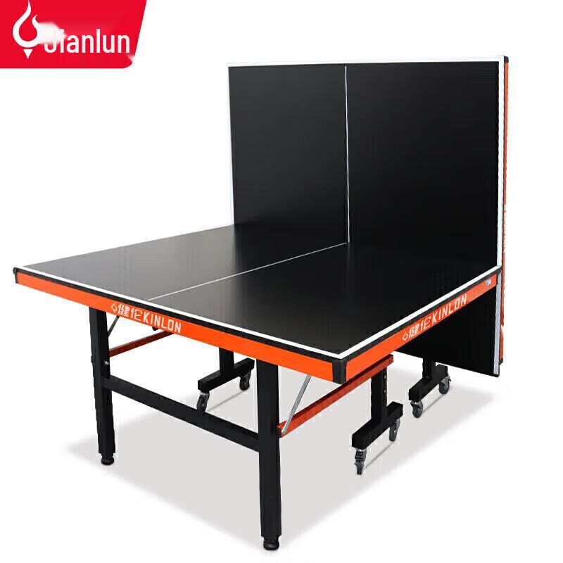 JEEANLEAN JL312 Indoor Foldable Competition Table Tennis Table