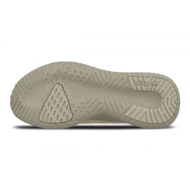 Adidas Tubular Shadow J Dětské tenisky J Clear Brown Tan Black BB8877