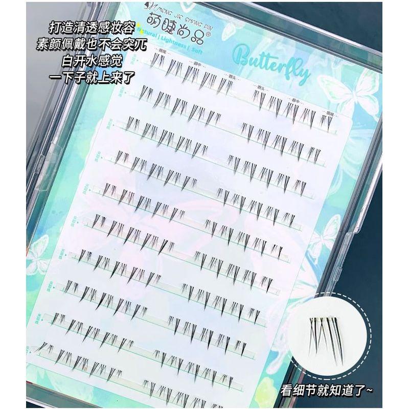 Aimo - Glue-free Bottom Multipack False Eyelashes Cluster