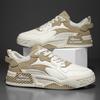 New Autumn Men's Sneakers Men's Comfortable Platform Shoes 2025 Trend Lace-up Vulcanized Shoes White Casual Sneakers Zapatillas