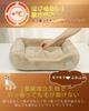 Lemon Bear Dog and Cat Warm Winter Pet Bed Fur Insulated Washable Dog Fluffy Cat Cold Cat Pet Pet Dog Warm Dog Cat Cat Bed Small Dog Bed, [Rabbit