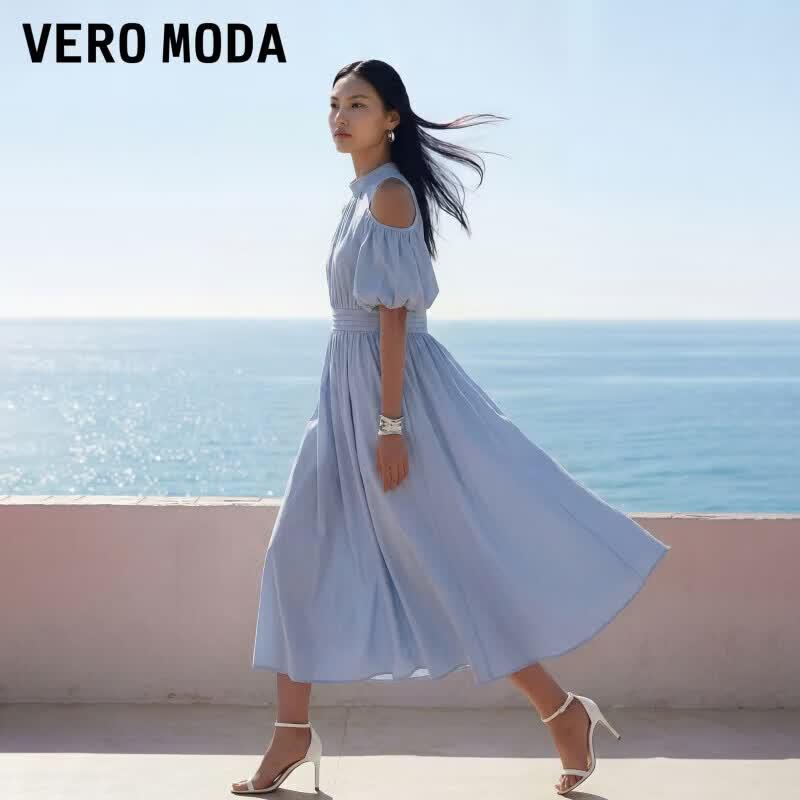 VEROMODA 2026 Summer Off-Shoulder Lantern Sleeve A-Line Maxi Dress L