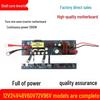 Power Motherboard: 700W 1300W Pure Sine Wave