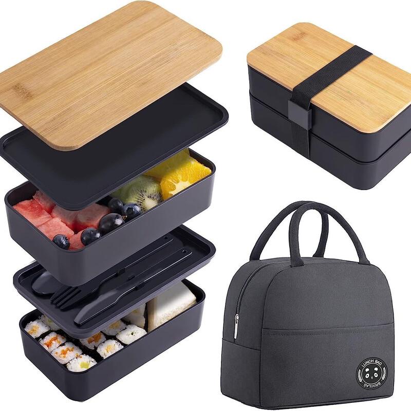 ZISIZ Double-Layer Compartmented Lunch Box with Bamboo Lid