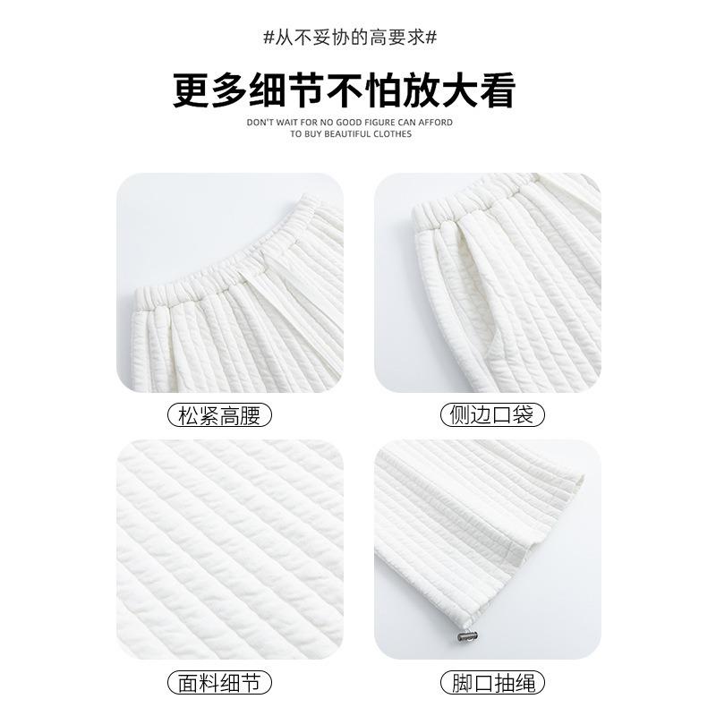 White Padded Wide-leg Pants Women's Autumn and Winter New Loose Straight Fleece Sweatpants Wear Lazy Wind Sports Wide-leg Pants