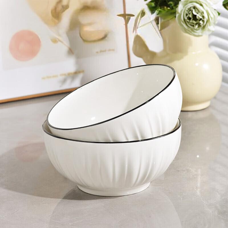 ZISIZ Embossed Ceramic Tableware Set