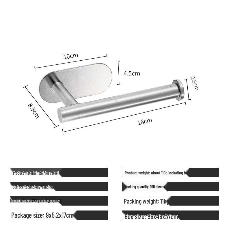 Stainless Steel Wall-Mounted No-Drill Tissue and Toilet Paper Holder