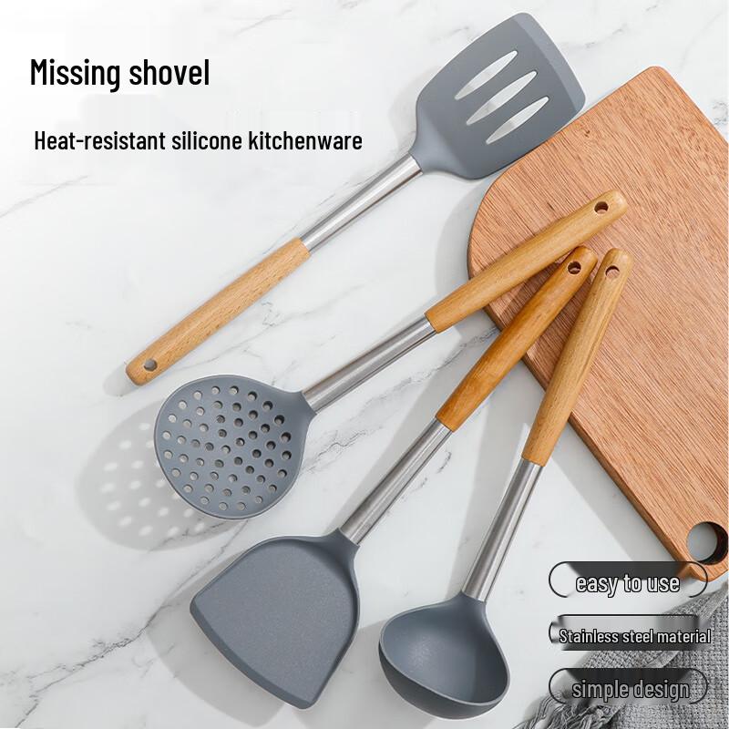 

Jiwanggu Silicone & Wood Handle Cooking Utensil 5-Pack Pack of 5