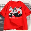 T-shirt Vintage Helene Fischer Unisex Girocollo Cotone T-shirt 360 Stadion Concerto Tour Musicale 2026 Manica Corta Taglie Forti