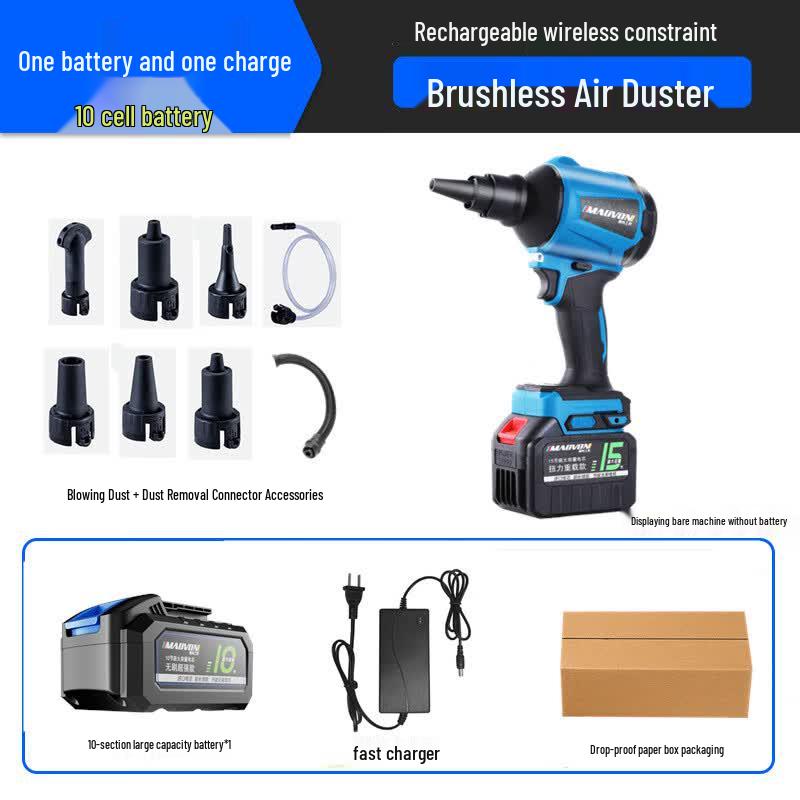 JINJIANGSHI Cordless Air Duster & Vacuum with Inflator Function