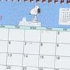 Sanrio 2026 Snoopy Paper Desk Calendar 622222