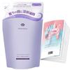 OR Spa Hair Treatment Silky Night Repair Refill 400ml Violet Musk Scent Includes Original Brochure Silky Night Repair Treatment Refill Off&Relax