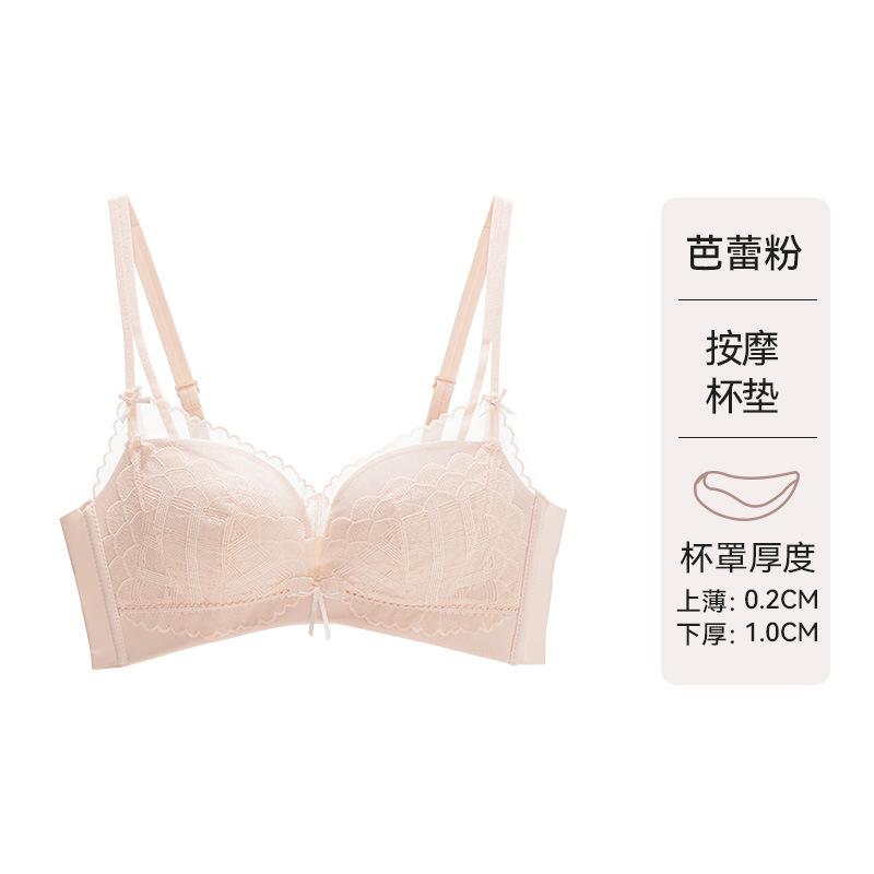 Spring and Summer New% Comfortable Bra Sexy Lace Underwear Women's Small Breasts Gather Bra