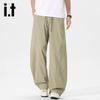 izzueit Men's Summer Ice Silk Quick-Dry Curved-Leg Straight Pants
