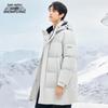 Snow Flying Men's Mid-Length Hooded Down Jacket