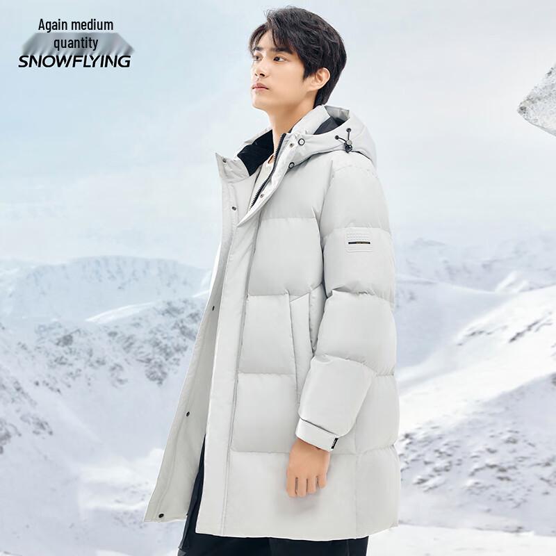 Men's Mid-Length Hooded Down Jacket