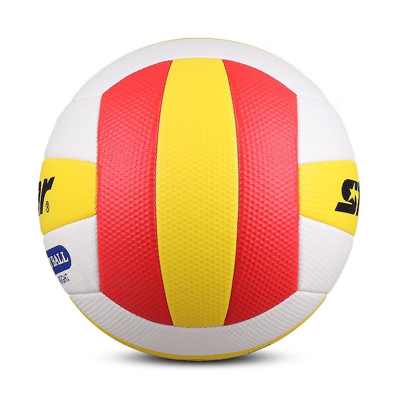 Star Training Air Volleyball