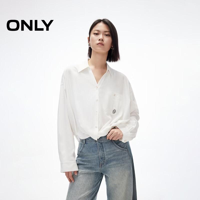 

Только женская рубашка с опущенными плечами для поездок на работу S