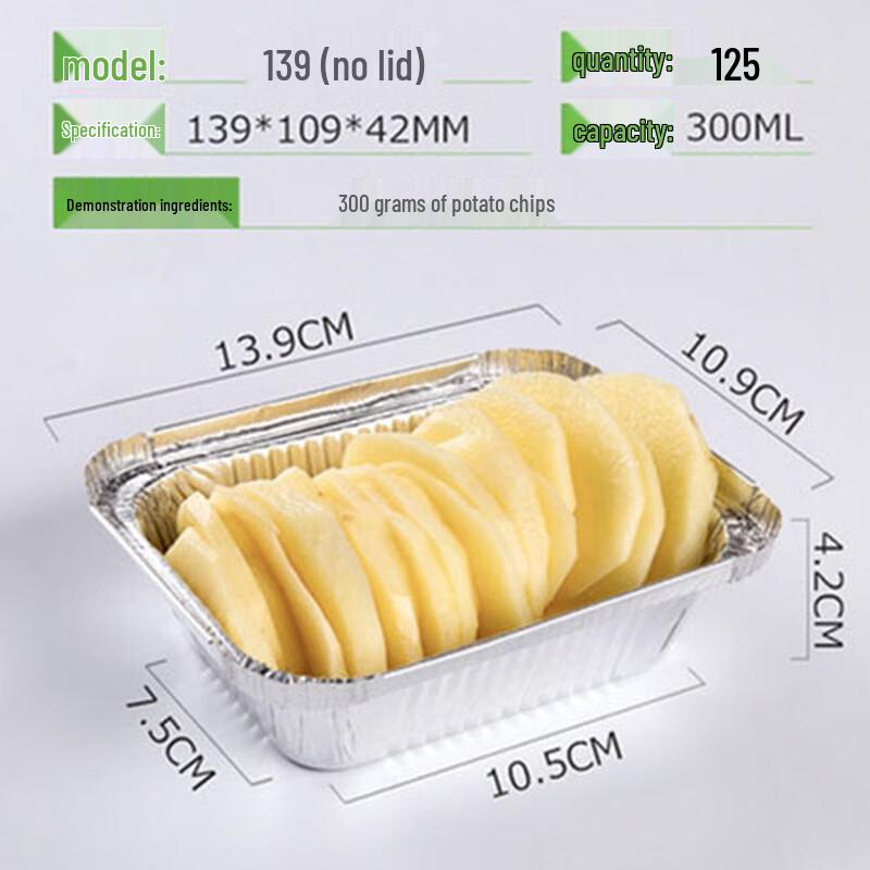 

OEING Square Disposable Aluminum Foil Containers