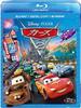 Cars 2 Blu-ray (3-disc Set with Digital Copy and E-move) [Blu-ray]