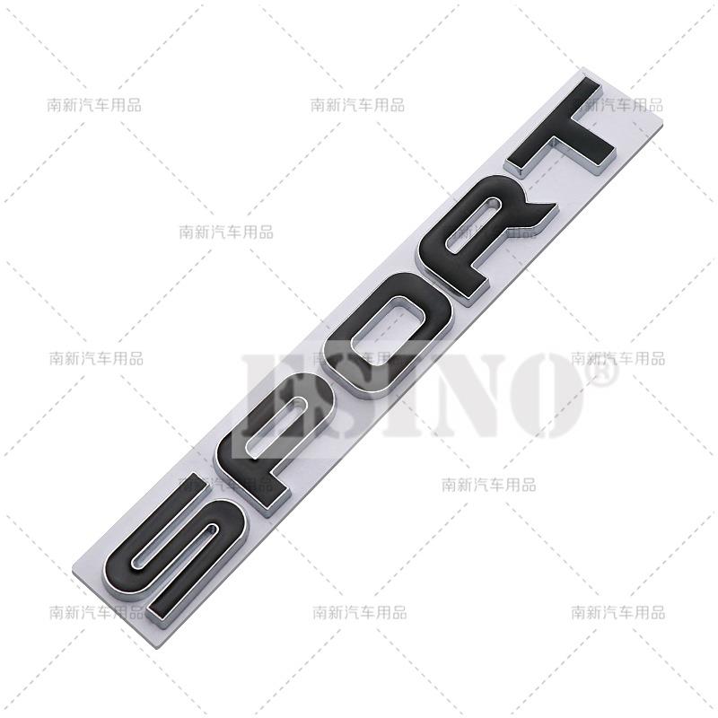 1 Stück 3D Sportwagen Kofferraum Metall Abzeichen Emblem Für Auto Heckklappe Kotflügel Tür Klebeabzeichen für Range Rover Sport