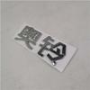 Foton Aoling Front Emblem (L150500000433)