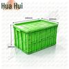 Longhui Plastic Storage Crate with Lid