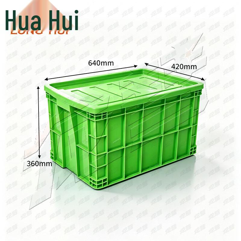 Longhui Plastic Storage Crate with Lid