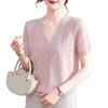 Women's Relaxed Fit Short Sleeve Knit Top