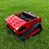 Gas-Powered Remote Control Lawn Mower & Self-Propelled Weeder